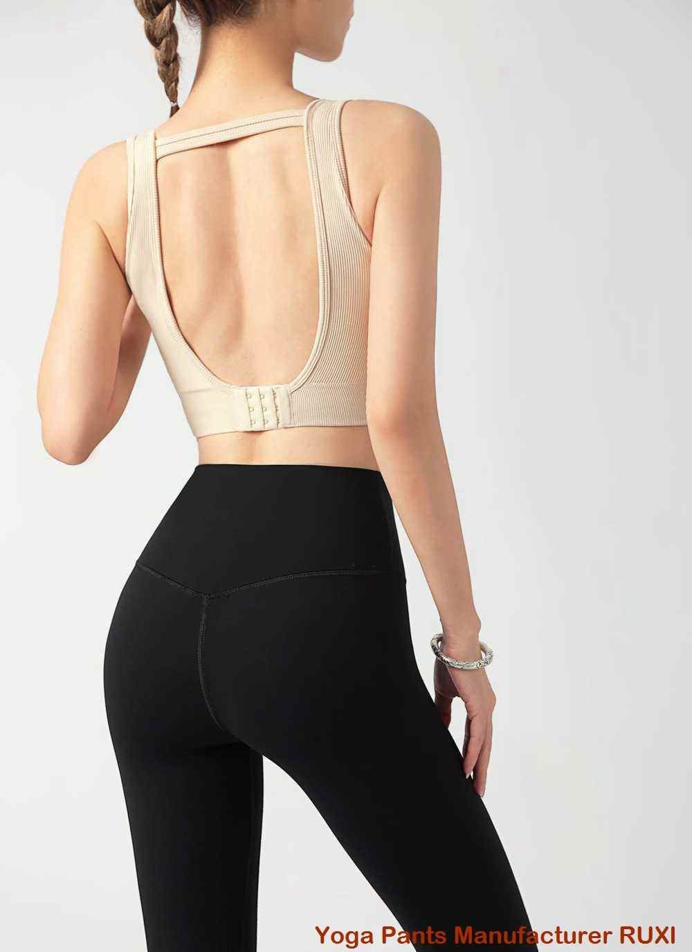 Спортивний бюстгальтер на 44 години Спортивний бюстгальтер на 44 години